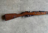 Tula Arsenal Mosin Nagant 91/30 7.62x54R No Import Marks Circa 1937 - 3 of 9
