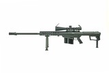 Barrett M107A1 International Military .50 BMG W/ Leupold Mark 5 19600 - 6 of 6