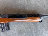 Ruger Mini-14 223 - 1 of 9