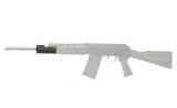 ARSENAL SAIGA 12 QUAD RAIL SYSTEM K-VAR SG-405 - 1 of 2