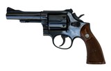 Used Smith & Wesson Model 15-2 38 Spl Magna Grips K-38 Combat Masterpiece W/ Box Mid 1960s - 3 of 11