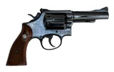 Used Smith & Wesson Model 15-2 38 Spl Magna Grips K-38 Combat Masterpiece W/ Box Mid 1960s - 2 of 11