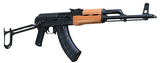 Century Arms WASR W/Underfold 7.62X39 RI3321-N - 1 of 1