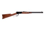 Rossi R92 Black Hardwood 45 Long Colt 20