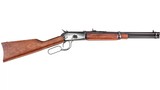 Rossi R92 Black Hardwood 45 Long Colt 16