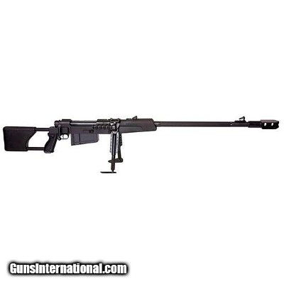 Zastava M93 Black Arrow 50 BMG 33