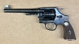 Used Smith & Wesson 2nd Model Hand Ejector 44 Special Blued 6.5