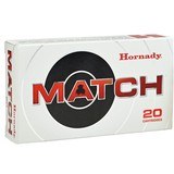 Hornady Match 6.5 Creedmoor Ammo 120 grain ELD-M Case of 200 Rounds 81491 - 1 of 1