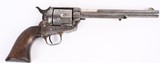 1874 Colt Single Action Army US Cavalry Buy-Back with Documentation - 8 of 12