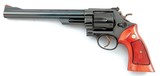 Smith & Wesson Model 29-2 44 Mag 8 3/8