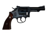 Smith & Wesson 22 Combat Masterpiece 22 LR 4