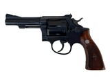 Smith & Wesson 22 Combat Masterpiece 22 LR 4