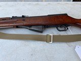 Norinco SKS 7.62x39 w bayonet Matching # - 1 of 9