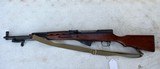 Norinco SKS 7.62x39 w bayonet Matching # - 7 of 9