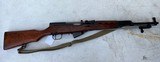 Norinco SKS 7.62x39 w bayonet Matching # - 2 of 9