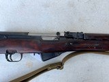 Russian SKS-45 7.62x39 Russia Matching - 16 of 22