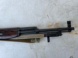 Russian SKS-45 7.62x39 Russia Matching - 6 of 22