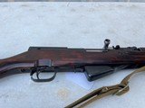 Russian SKS-45 7.62x39 Russia Matching - 7 of 22