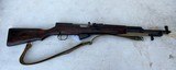 Russian SKS-45 7.62x39 Russia Matching - 14 of 22