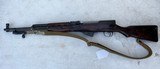 Russian SKS-45 7.62x39 Russia Matching - 8 of 22