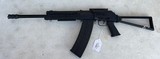 Saiga 12 gauge Made in Russia Izhmash w/ optics rail Tactical - 2 of 8