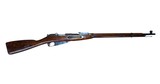 1942 Izhevsk Arsenal Mosin Nagant 91/30 7.62x54R 29