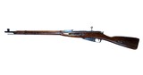1942 Izhevsk Arsenal Mosin Nagant 91/30 7.62x54R 29