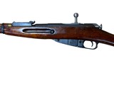 1942 Izhevsk Arsenal Mosin Nagant 91/30 7.62x54R 29