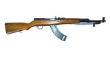 Used Chinese Norinco SKS 7.62x39 W/ Blade Bayonet Matching Numbers - 1 of 8