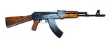 Arsenal SLR-95 AK-47 7.62x39 Bulgarian Milled Receiver SLR95 AK47 Circa 1997 - 1 of 2