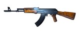 Arsenal SLR-95 AK-47 7.62x39 Bulgarian Milled Receiver SLR95 AK47 Circa 1997 - 2 of 2