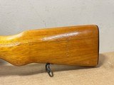 Norinco SKS Paratrooper 7.62x39 – Chinese Short Rifle, 10rd Fixed Mag, Bright Blonde Stock - 3 of 12