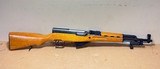 Norinco SKS Paratrooper 7.62x39 – Chinese Short Rifle, 10rd Fixed Mag, Bright Blonde Stock - 4 of 12