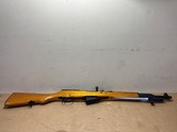 Norinco SKS Paratrooper 7.62x39 – Chinese Short Rifle, 10rd Fixed Mag, Bright Blonde Stock - 8 of 12
