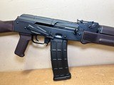 PSA AK-556 Rifle – 5.56 NATO, Side Folder Trunnion, Modern AK with FN CHF Barrel - 6 of 8