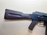 PSA AK-556 Rifle – 5.56 NATO, Side Folder Trunnion, Modern AK with FN CHF Barrel - 5 of 8