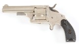 Merwin Hulbert .38 CF Single Shot 3.5