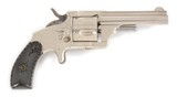 Merwin Hulbert .38 CF Single Shot 3.5