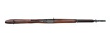 Springfield Armory M1 Garand 30-06 WWII Circa 1944 - 14 of 19