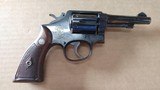 Smith & Wesson Model 10-5 38 Spl Blued 6 Shot - 1 of 2
