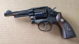 Smith & Wesson Model 10-5 38 Spl Blued 6 Shot - 2 of 2