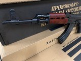 Zastava ZPAPM70 AK-47 7.62x39 30 Rd Fixed Triangle Stock - ZR7762RT - 10 of 12