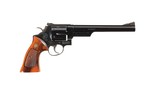 Smith & Wesson Model 29-2 – .44 Magnum, 8 3/8