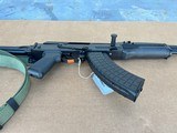 Arsenal SAM7SF AK-47 – 7.62x39mm Milled Receiver Side-Folding Stock AK Platform - 11 of 12