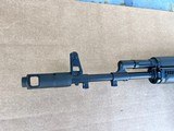 Arsenal SAM7SF AK-47 – 7.62x39mm Milled Receiver Side-Folding Stock AK Platform - 2 of 12