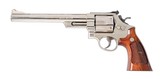 Smith & Wesson Model 29-3 Revolver – .44 Magnum, 8 3/8