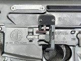 SIG MCX 5.56 NATO Rifle – Geissele SSA Trigger, Folding Stock, Extra Handguard Included - 8 of 10