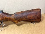 Springfield Armory M1 Garand US Rifle – 30-06, Vintage Military Design - 2 of 8