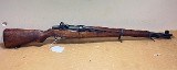Springfield Armory M1 Garand US Rifle – 30-06, Vintage Military Design - 6 of 8