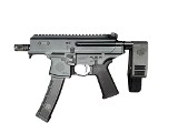 Used SIG Sauer MPX K 9mm Copperhead – 4.5